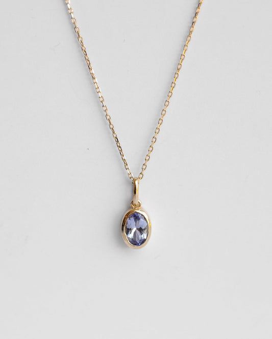 Oval Tanzanite Pendant Necklace